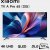 Телевизор Xiaomi TV A Pro 65 2026 L65MB-APRU &mdash; фото 12 / 13