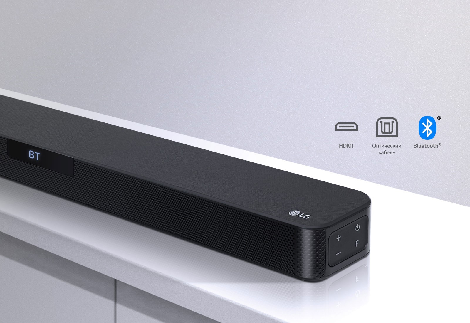 CAV-SoundBar-SL5Y-04-Versatile-Connectivity-Desktop
