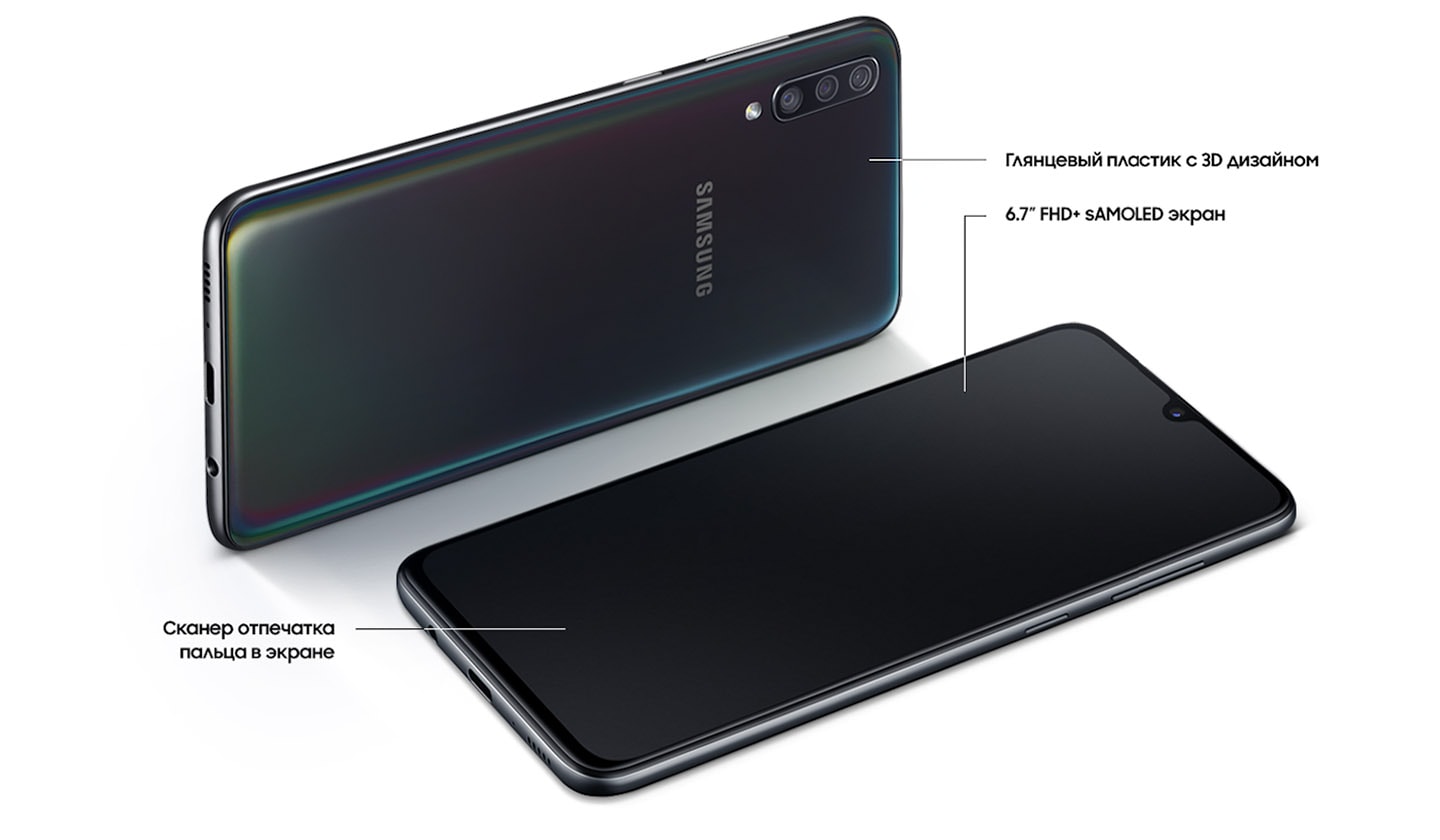 Смартфон Samsung Galaxy A70 (2019) 128Gb SM-A705FN Blue в Красноярске  купить по выгодной цене - интернет-магазин Laukar