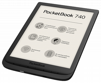 PocketBook 740 Черный