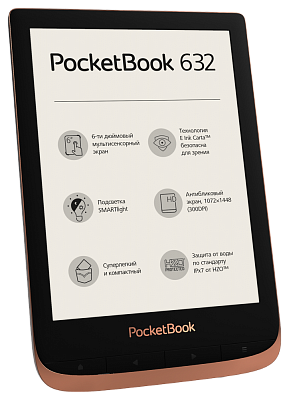 PocketBook 632 Бронзовый