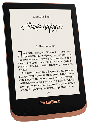 PocketBook 632 Бронзовый