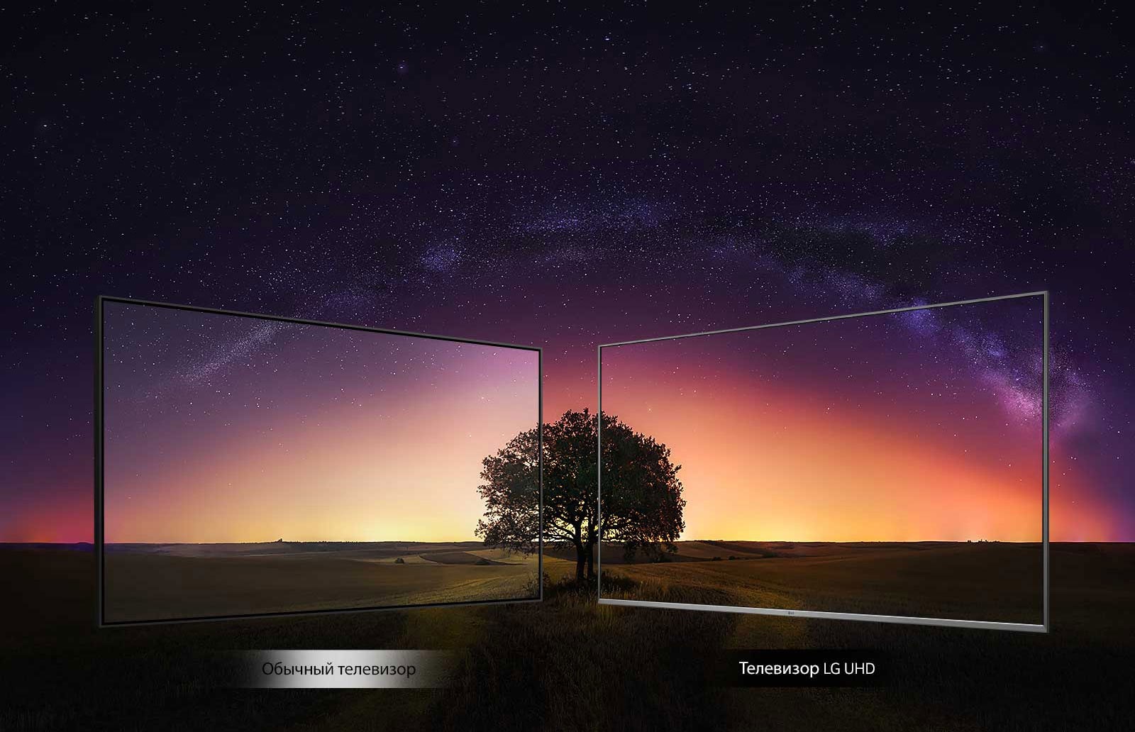 TV-UHD-UM76-03-Wide-Viewing-Angle-Desktop_V1