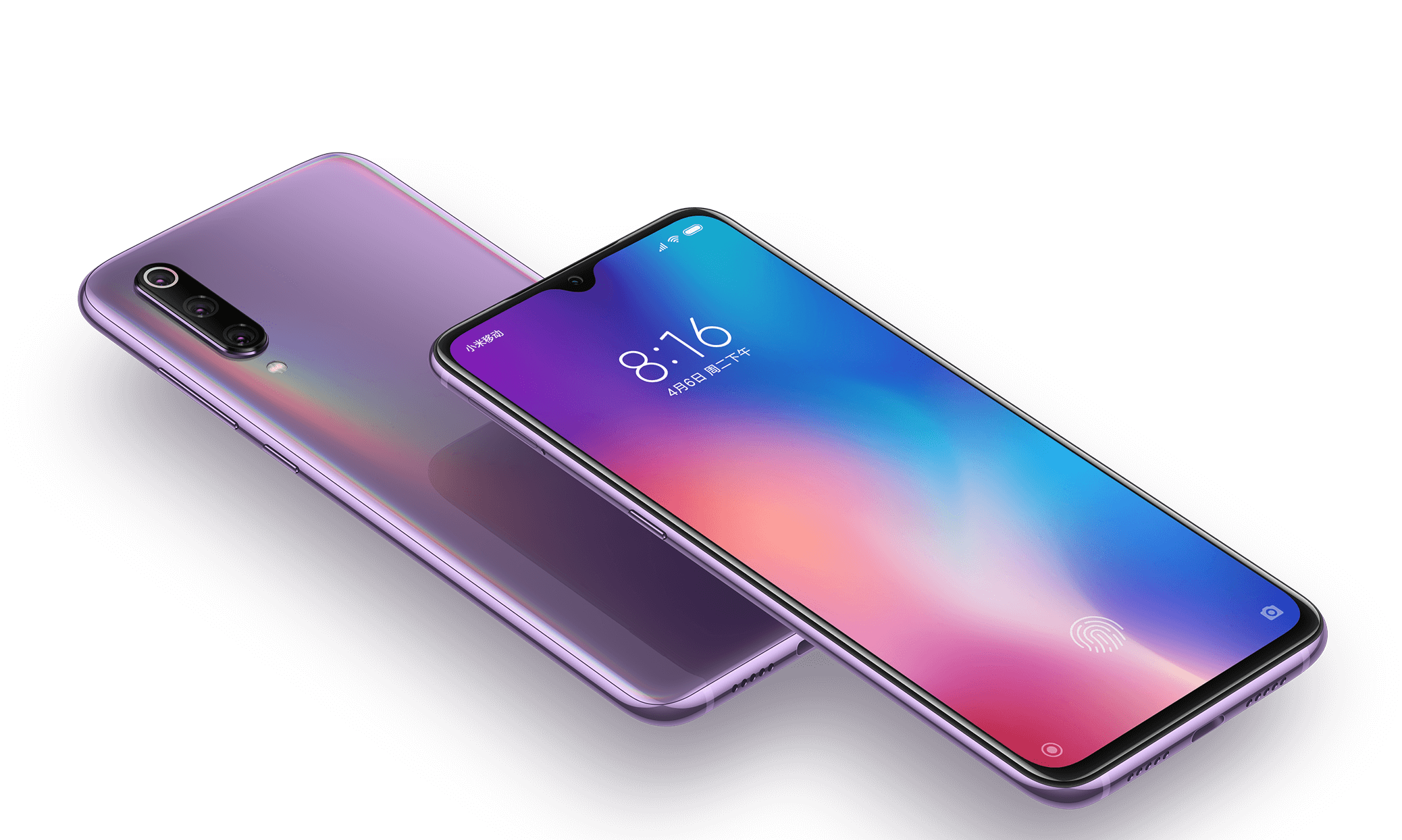 Самый новый телефон. Xiaomi mi 9a. Сяоми ми 9. Xiaomi mi 9 2019. Xiaomi mi9 сиреневый.