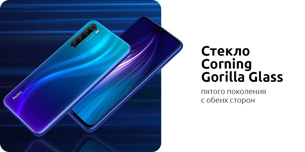 Xiaomi Redmi Note 8 Black
