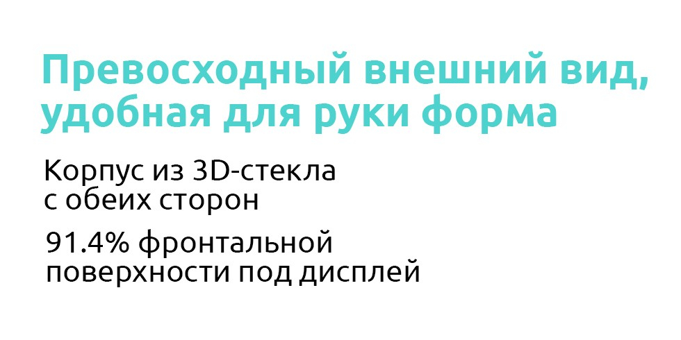 Xiaomi Redmi Note 8 Pro недорого Красноярск