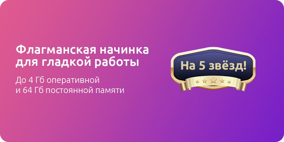 Xiaomi Redmi 8A Красноярск