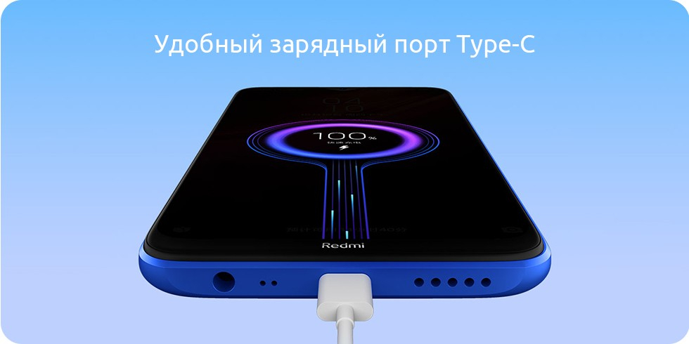 Xiaomi Redmi 8A Красноярск