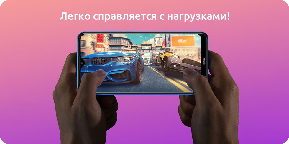 Xiaomi Redmi 8A Красноярск