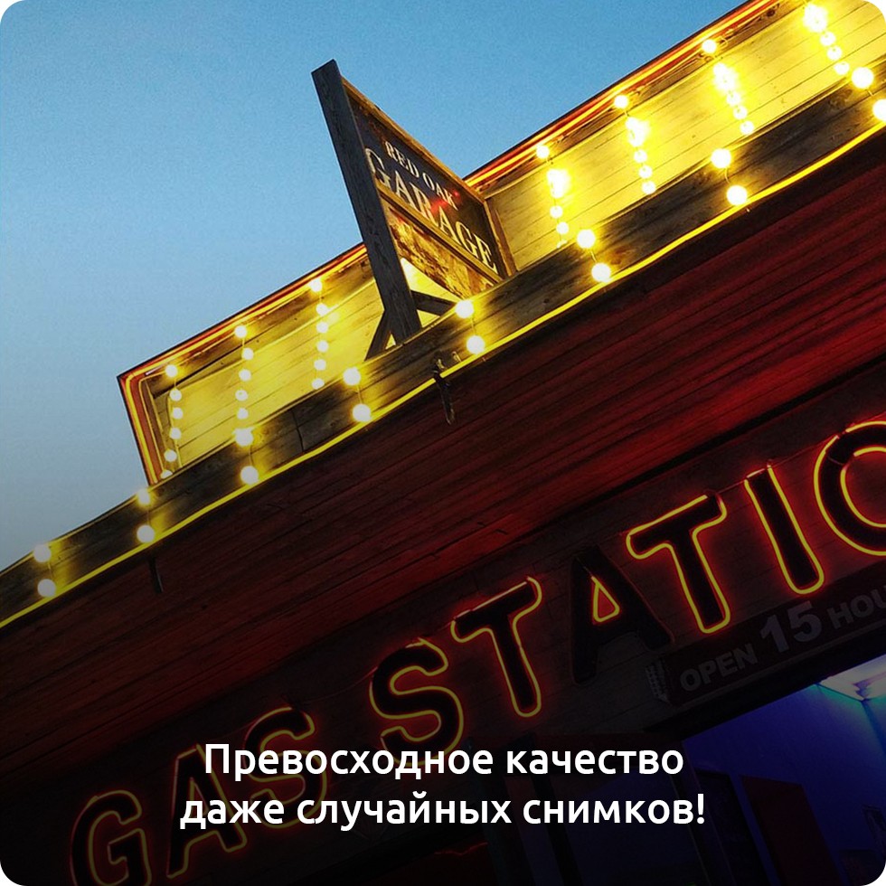 Xiaomi Redmi 8A Красноярск