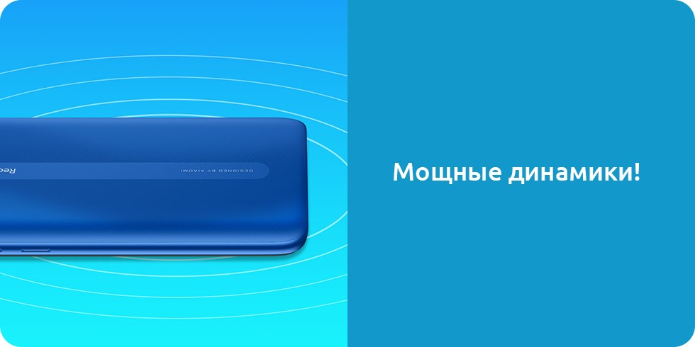 Xiaomi Redmi 8A Красноярск