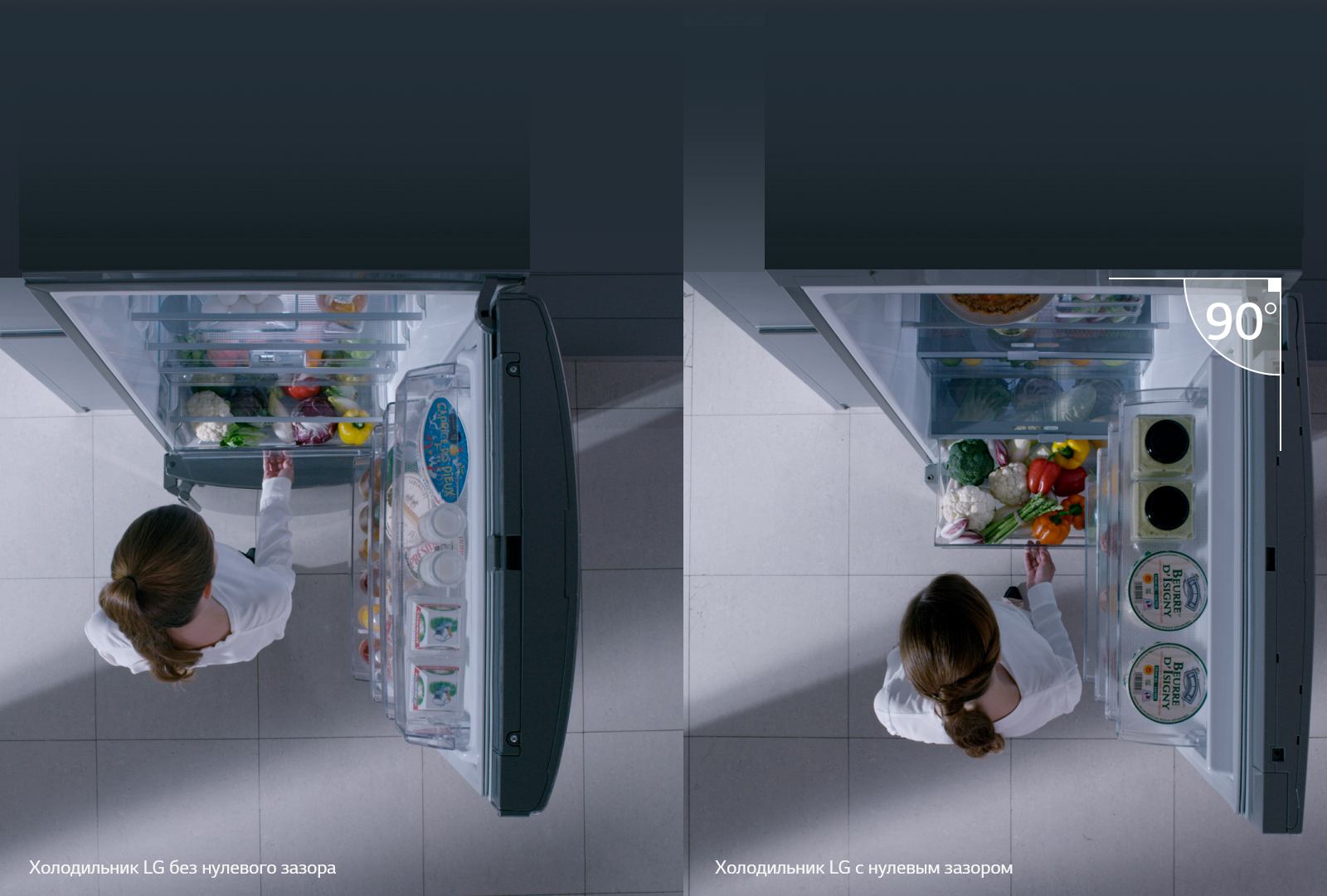 LG GA-B509 CECL LG GA-B509 CECL недорого в Красноярске