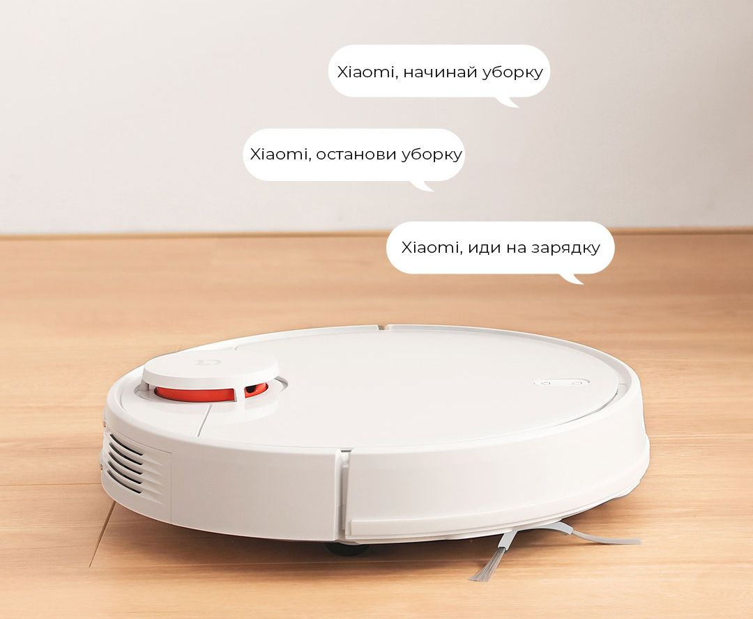 Xiaomi Mijia LDS Vacuum Cleaner купить