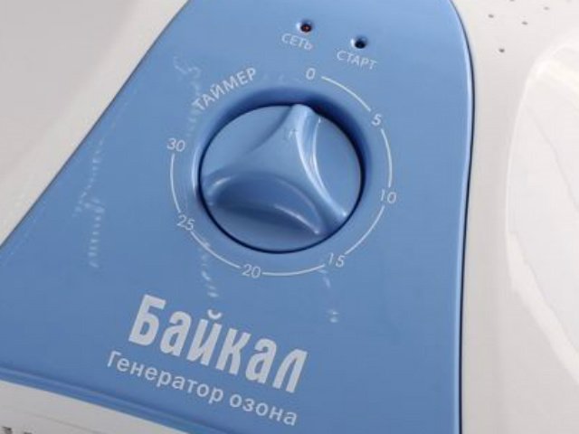 Озонатор-ионизатор Байкал купить в Красноярске