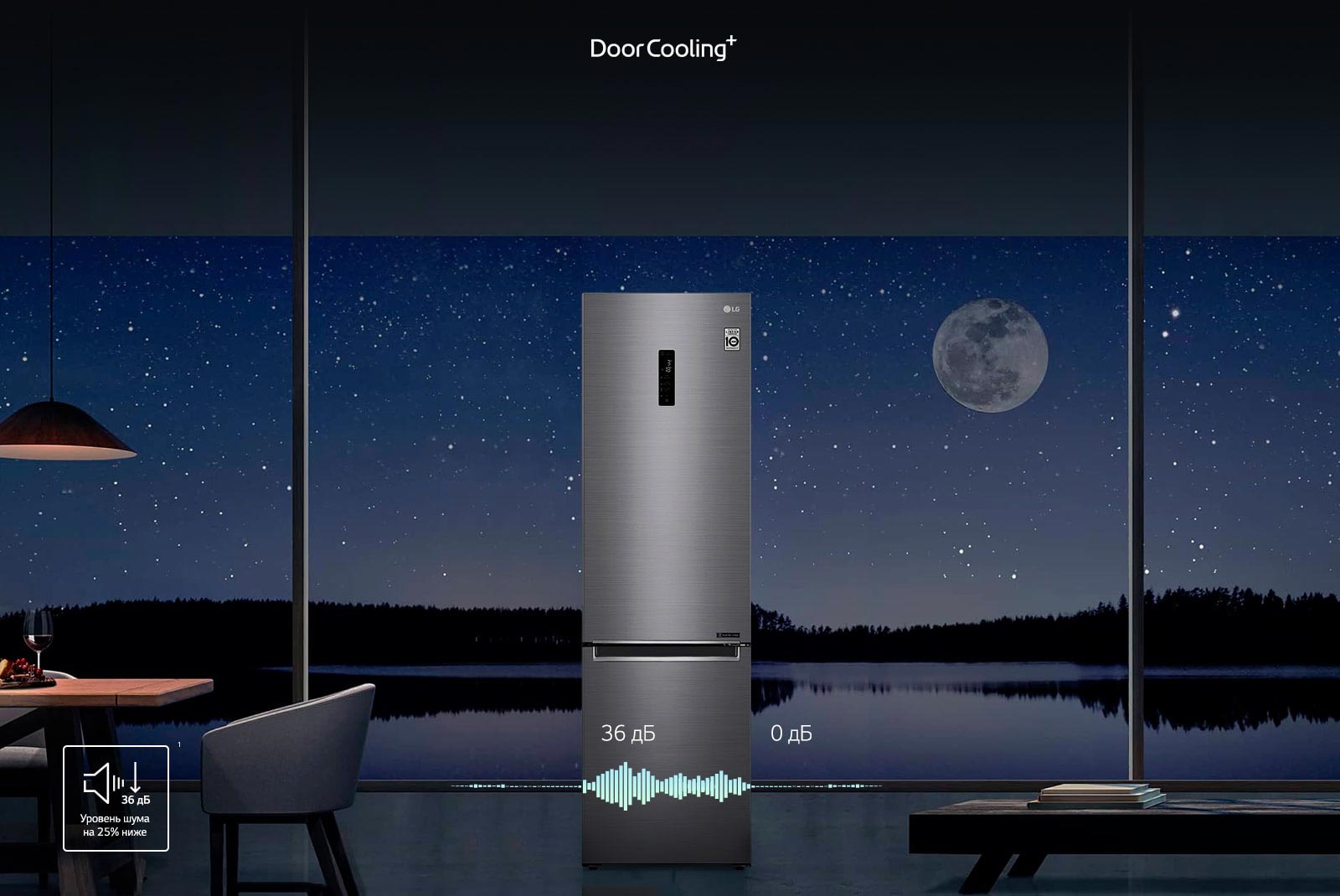 LG GA-B459 CQWL купить
