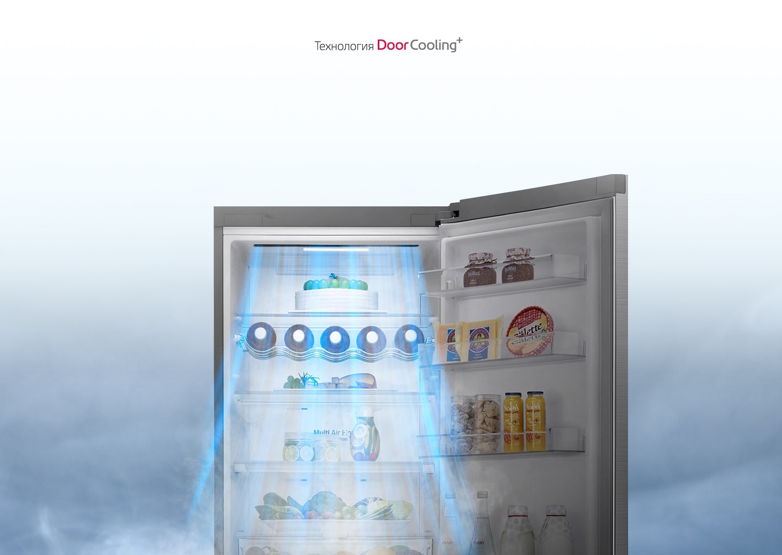 LG GA-B459 CQWL купить в Красноярске