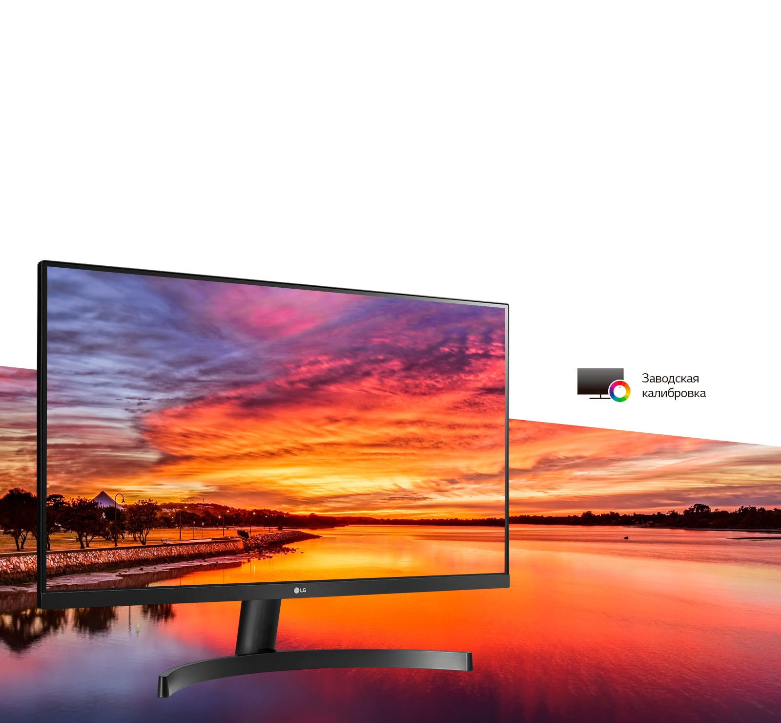 Обзор экранов. LG 24mk600m-b. Монитор LG 24mk430h. Монитор LG 32qn600-b. LG 27qn600.