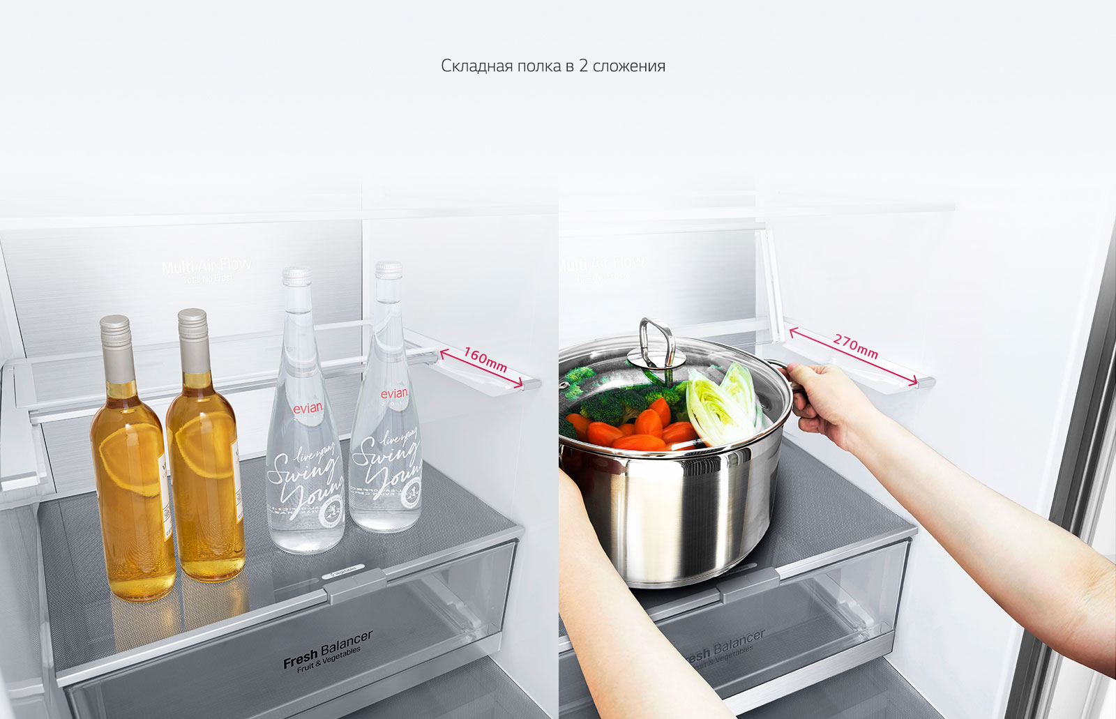 LG GA-B509CBTL купить