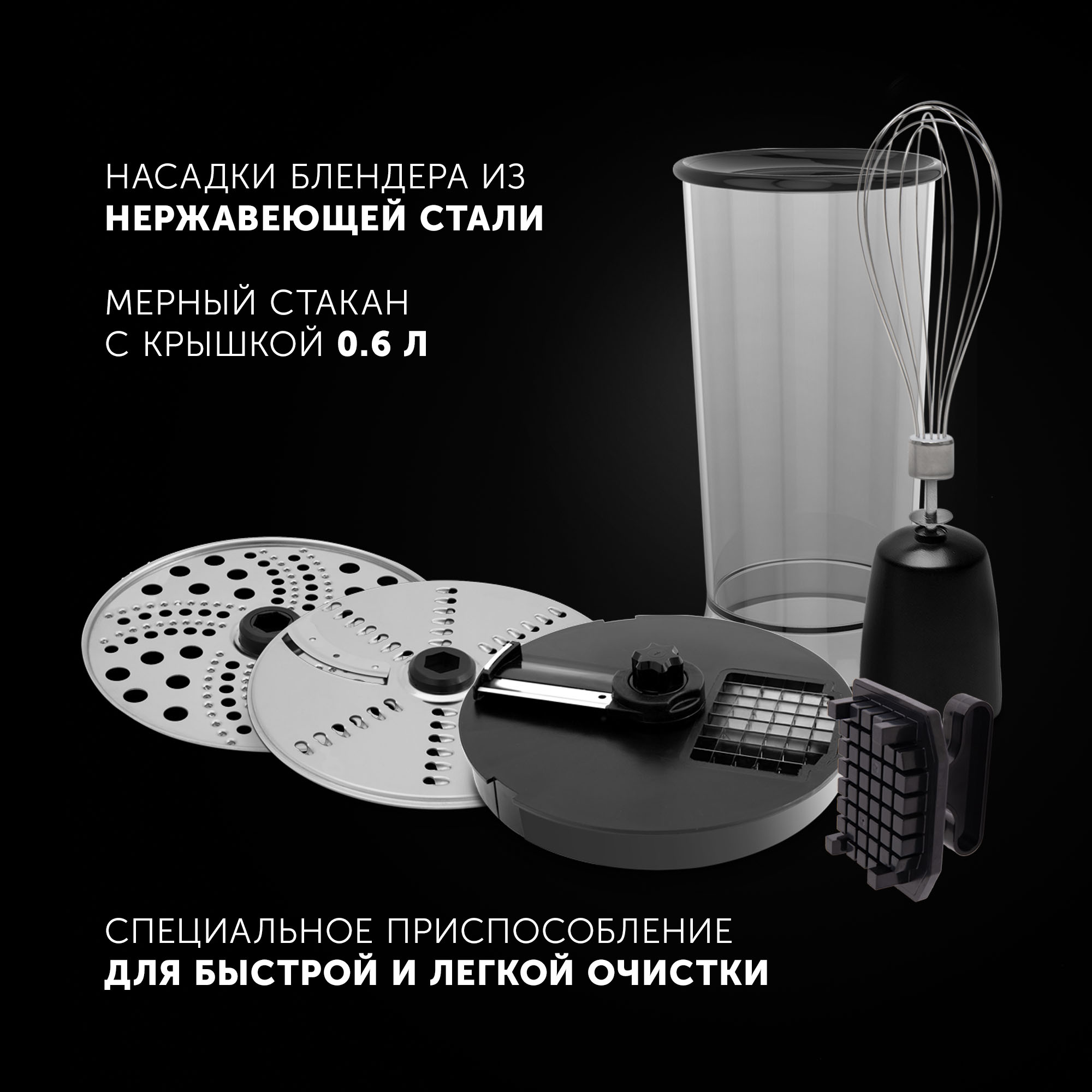 Polaris PHB 1589 AL CUBE купить