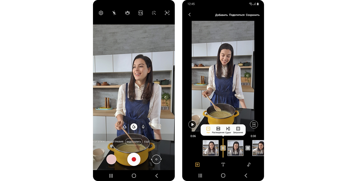 Samsung Galaxy Note 10 Lite SM-N770F