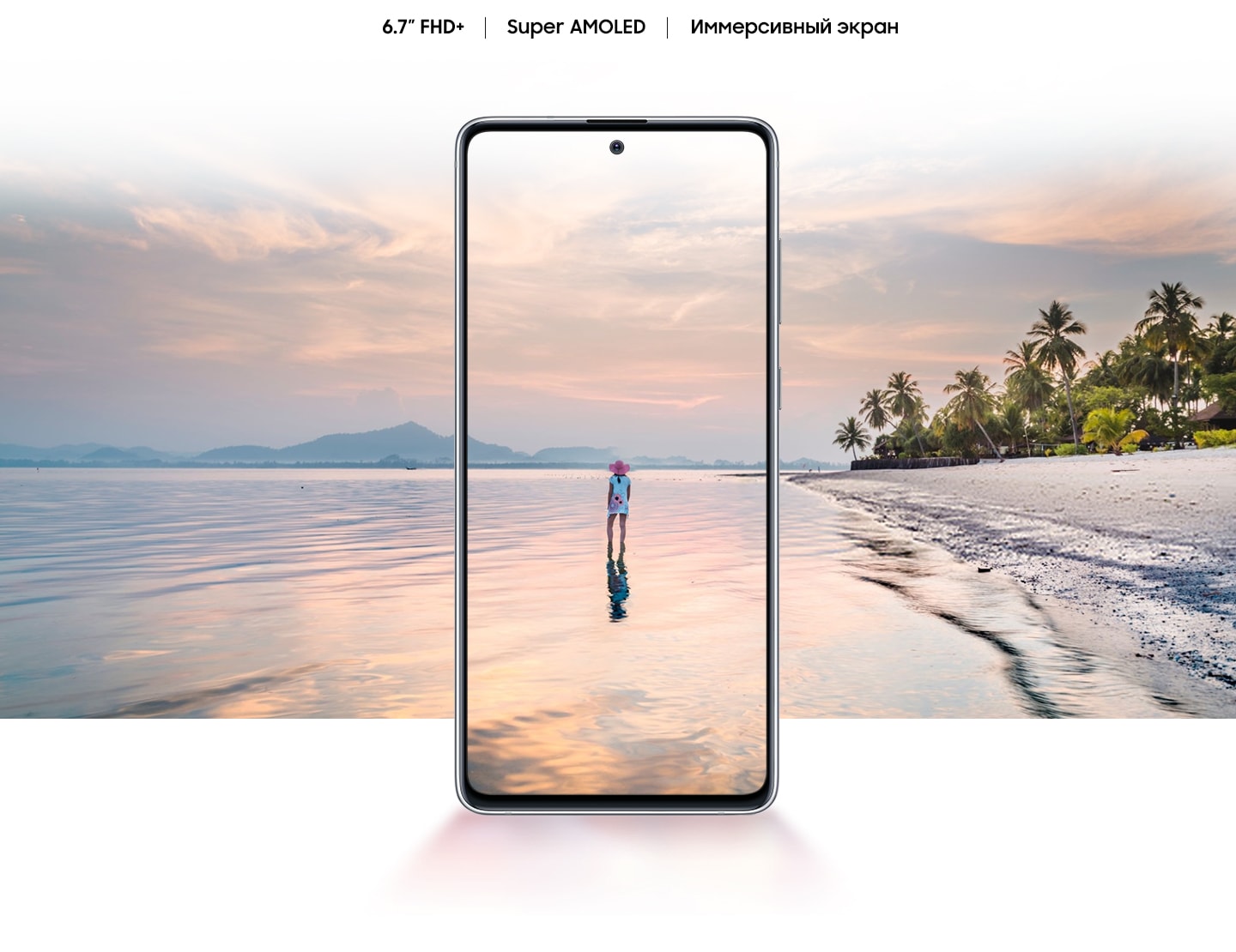 Samsung Galaxy Note 10 Lite SM-N770F купить