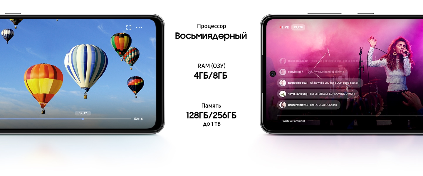 Samsung Galaxy A52 SM-A525F 8/256Gb купить в Красноярске