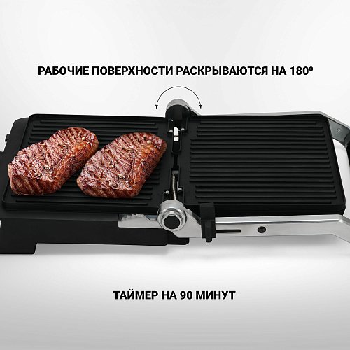 Polaris PGP 2302D купить в Красноярске