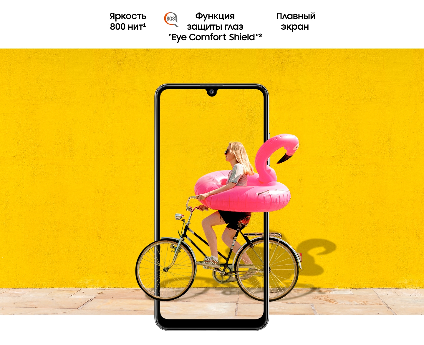 Samsung Galaxy A32 SM-A325FL 4/128GB купить в Красноярске