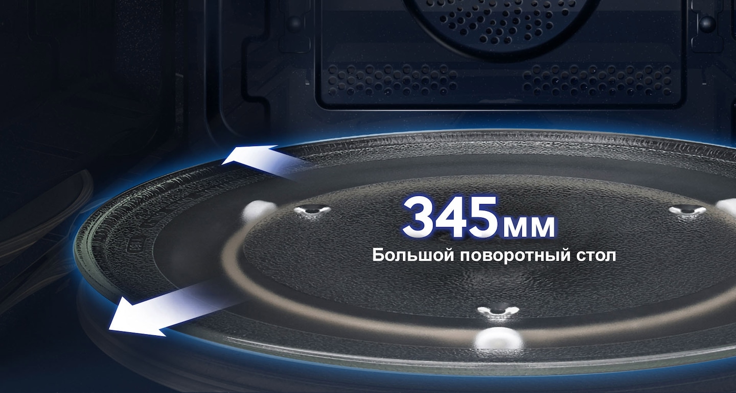 Samsung MC32K7055CK/BW Красноярск