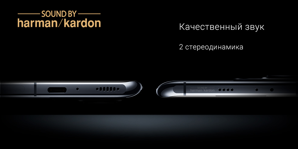 Xiaomi Mi 11 8/256Gb недорого Красноярск