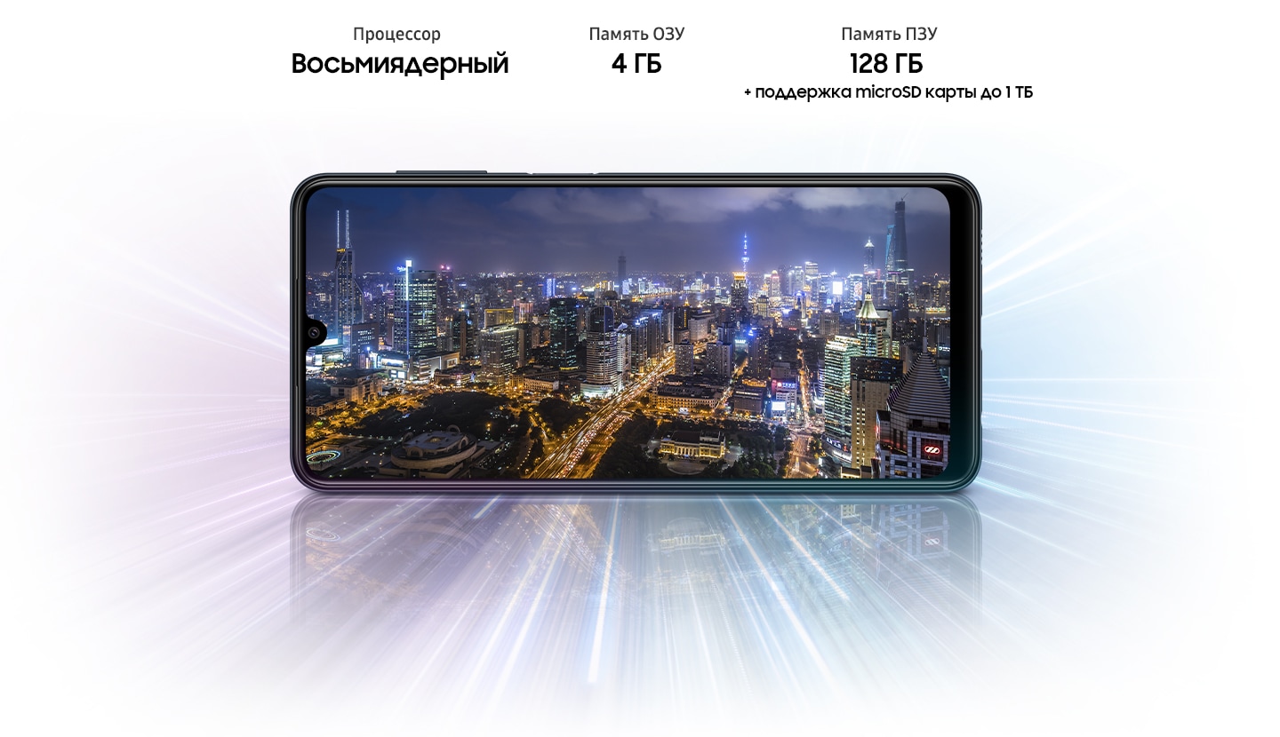 Samsung Galaxy M22 4/128GB купить