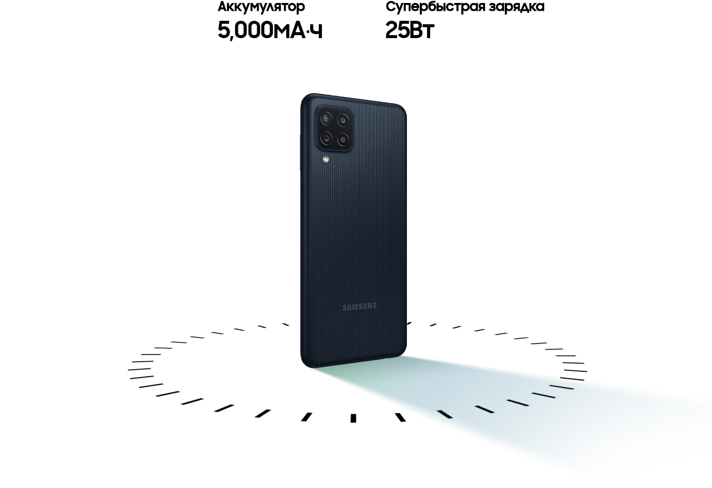 Samsung Galaxy M22 4/128GB купить в Красноярске