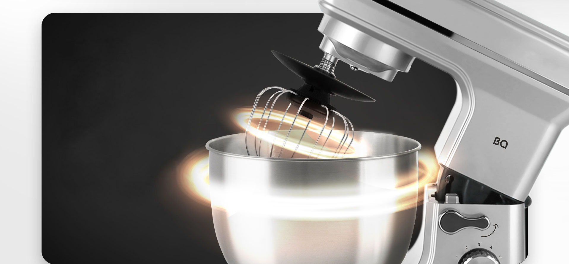 BQ MX820 Красноярск