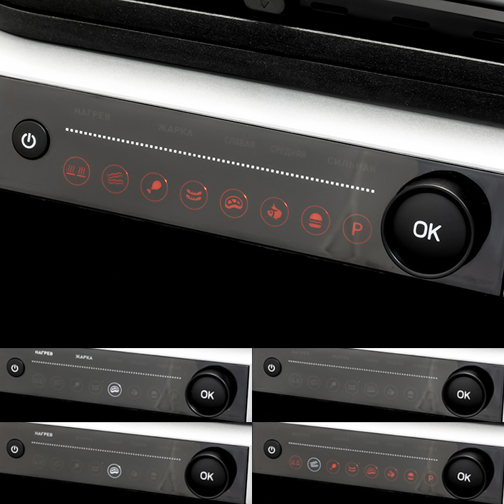 Pioneer GR1020E Красноярск