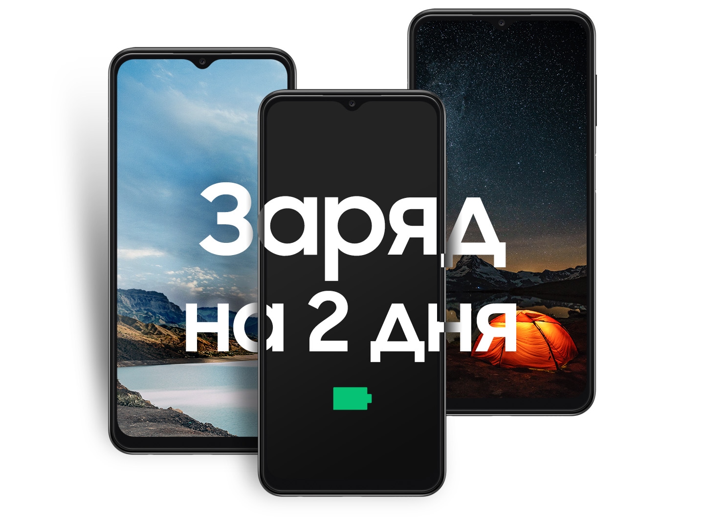 Samsung Galaxy A13 4/64Gb LTE Dual sim купить в Красноярске