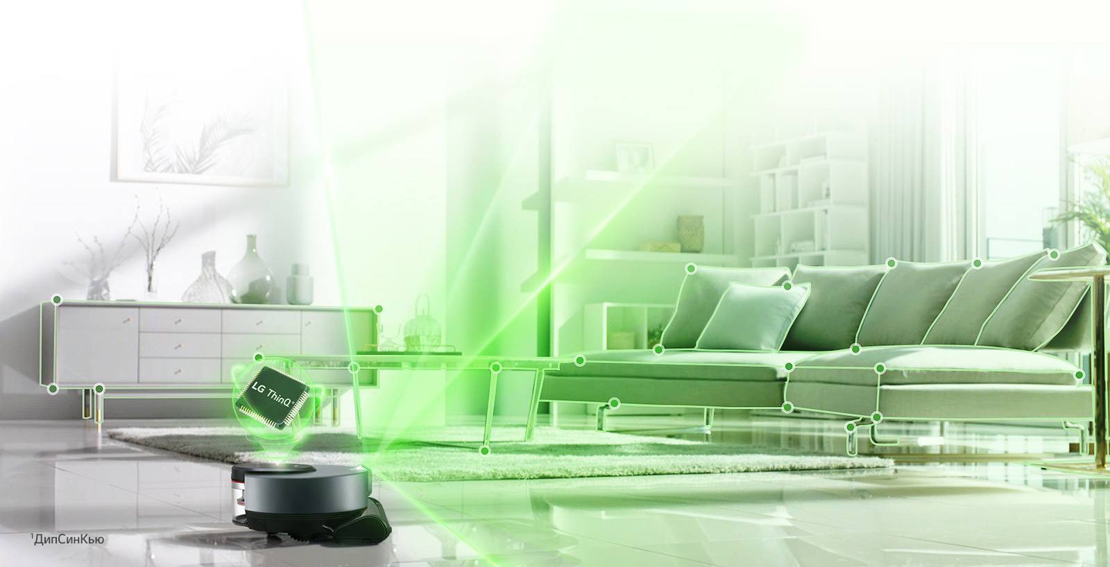 LG R9MASTER LG R9MASTER купить Красноярск