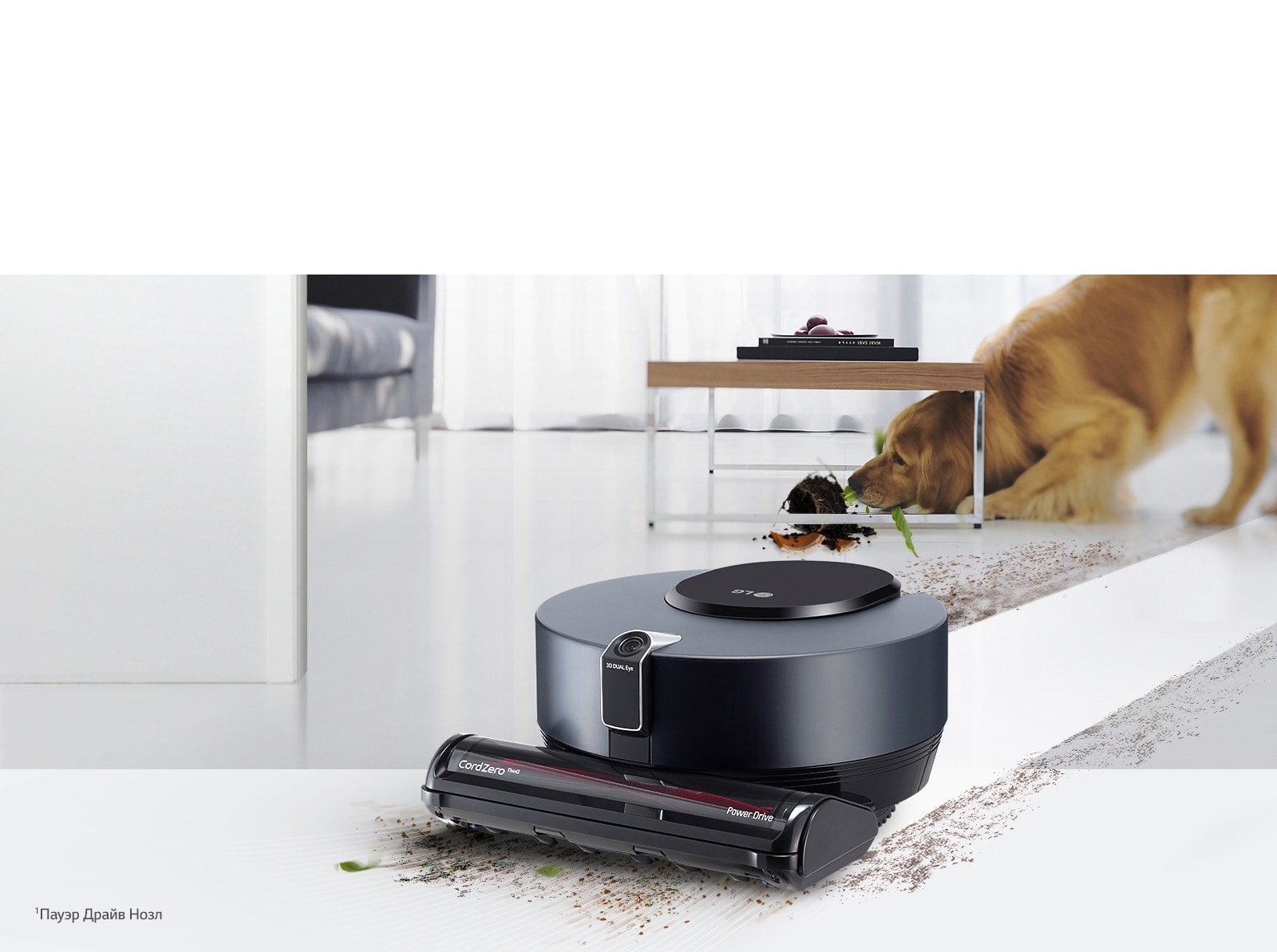 LG R9MASTER LG R9MASTER купить