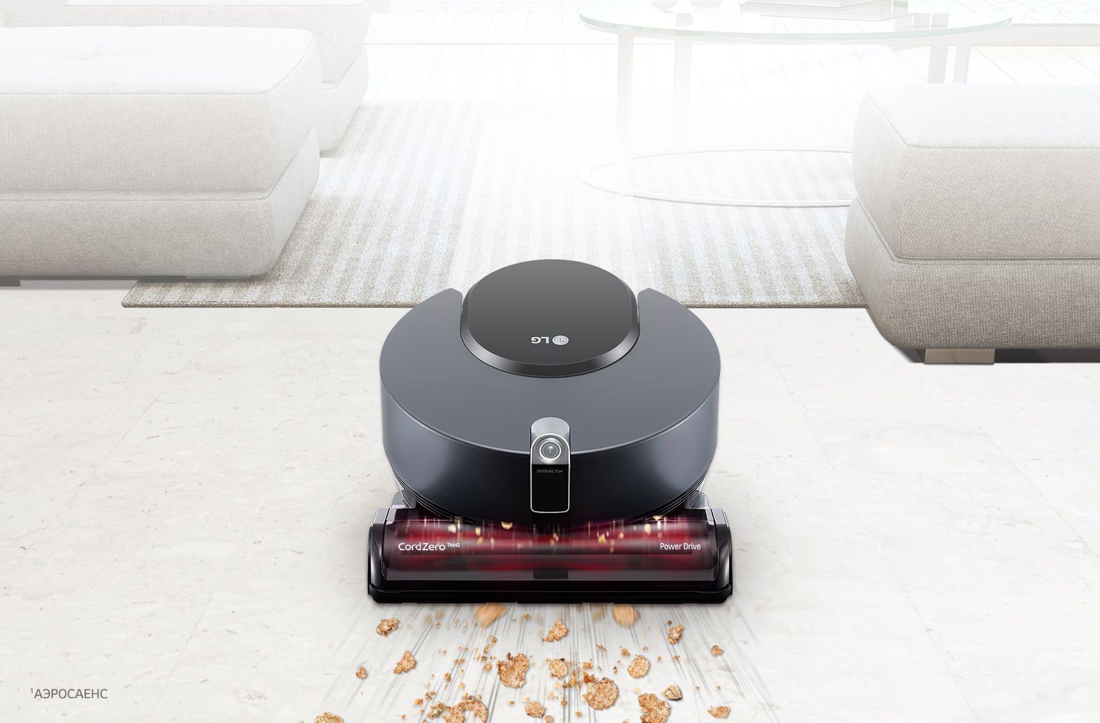 LG R9MASTER LG R9MASTER купить