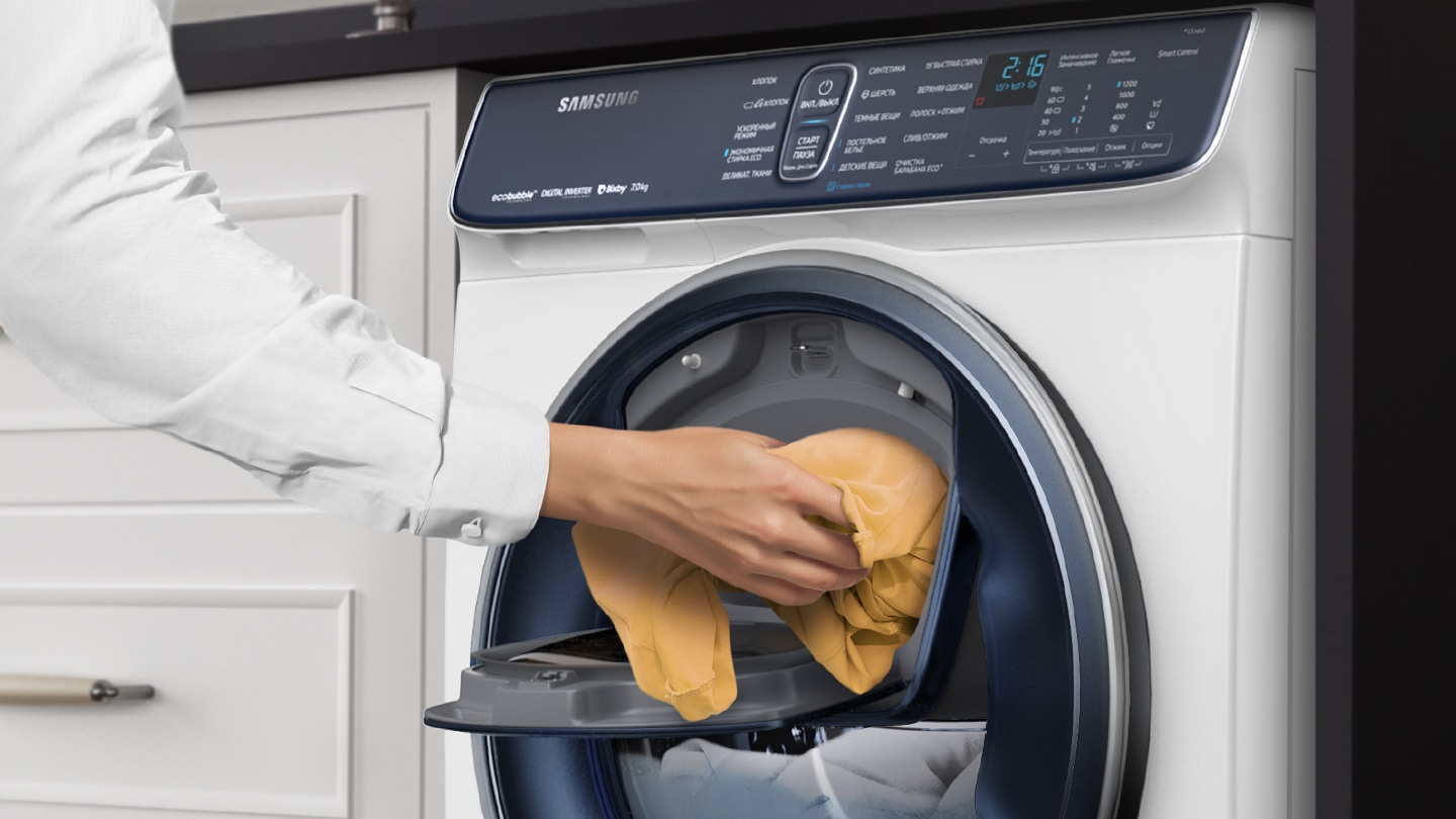 Samsung WW70R62LVTWD/LP купить в Красноярске