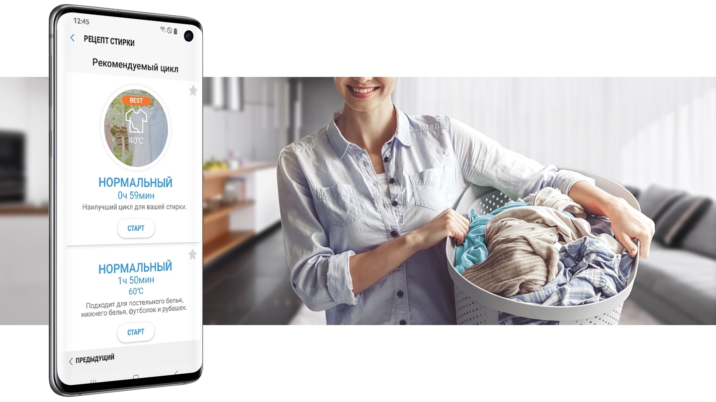 Samsung WW70R62LVTWD/LP купить