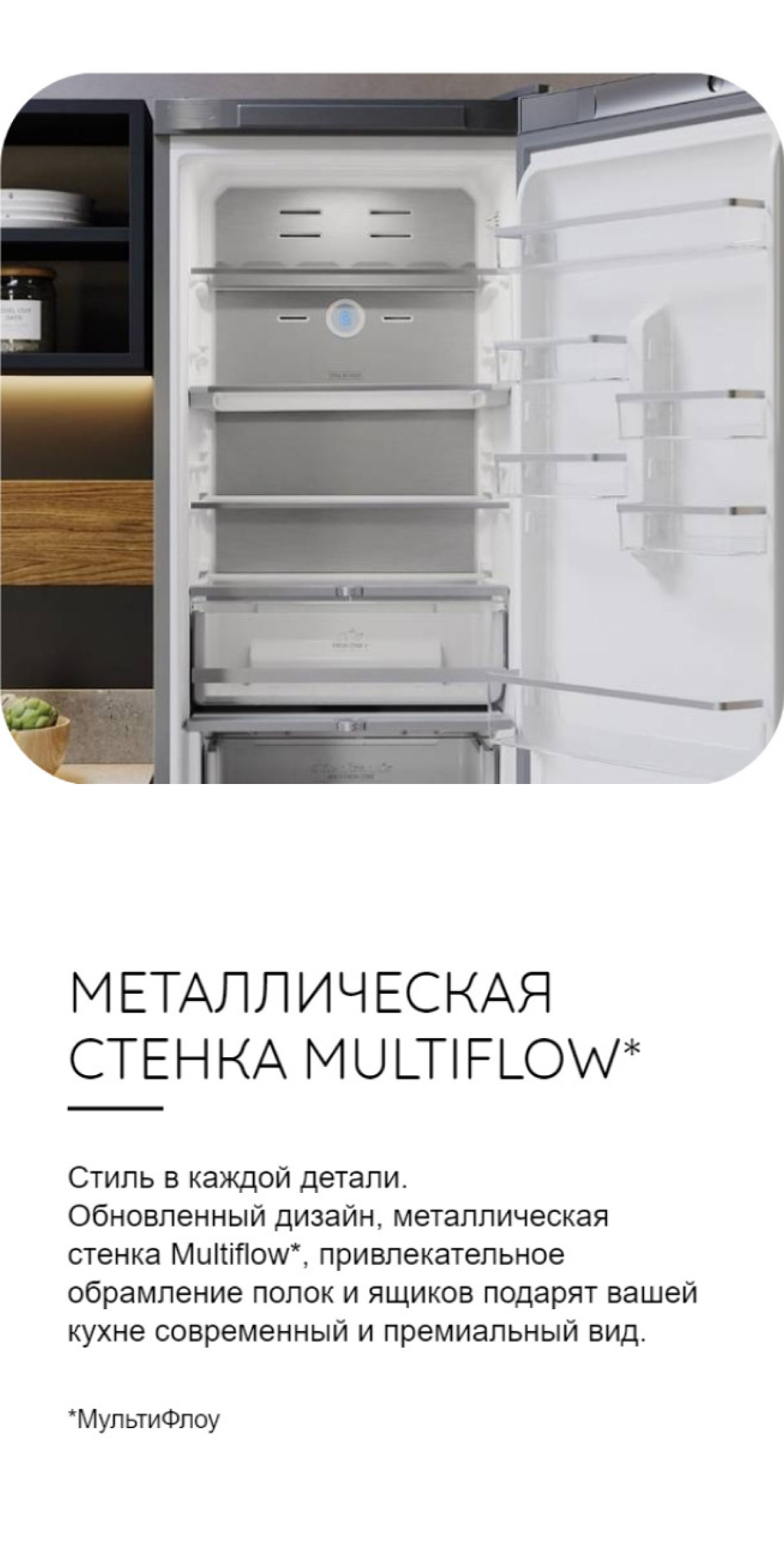 Hotpoint-Ariston HTS 5180 Красноярск