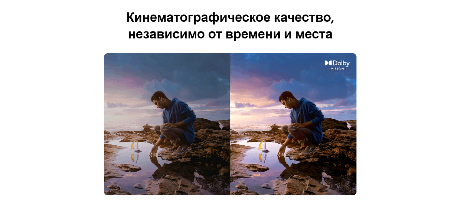 Xiaomi Pad 5 неорого Красноярск