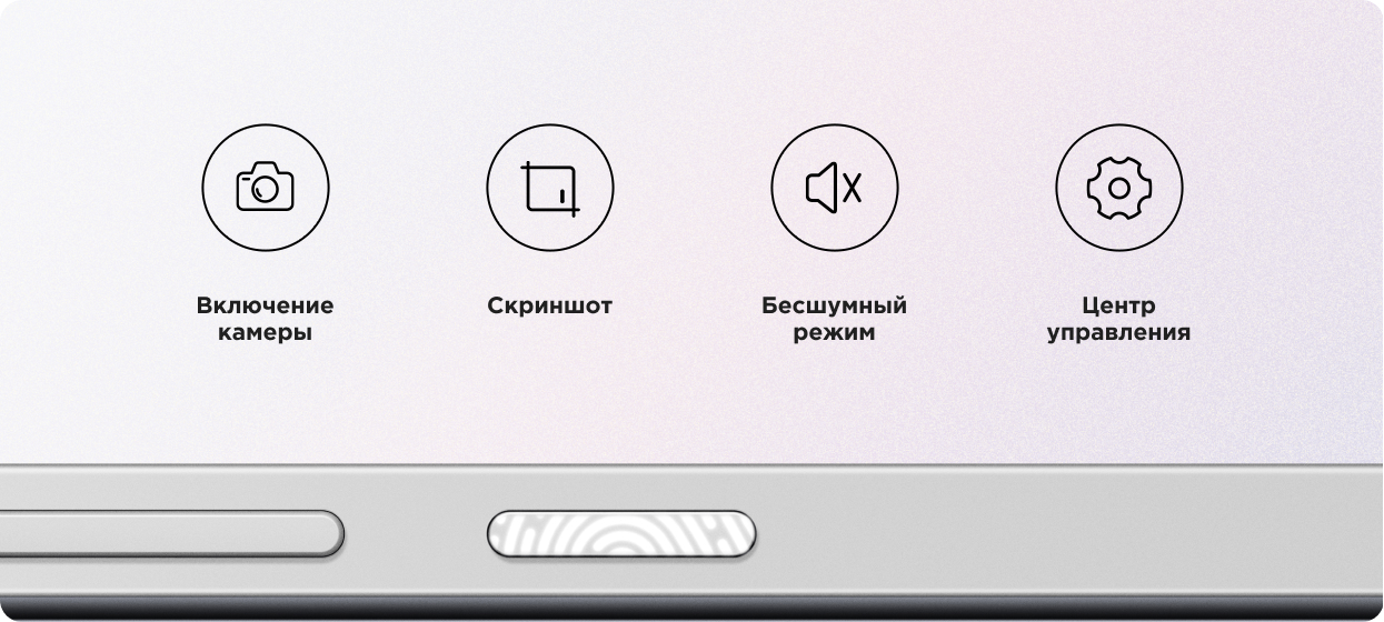 Смартфон Xiaomi Redmi 12 4/128Gb Silver купить в Красноярске