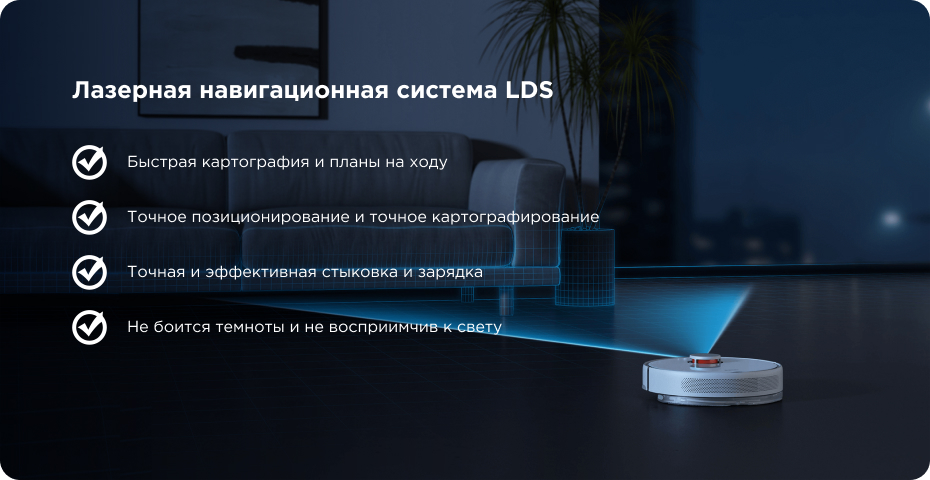 Xiaomi Robot Vacuum X10 EU White недорого в Красноярске