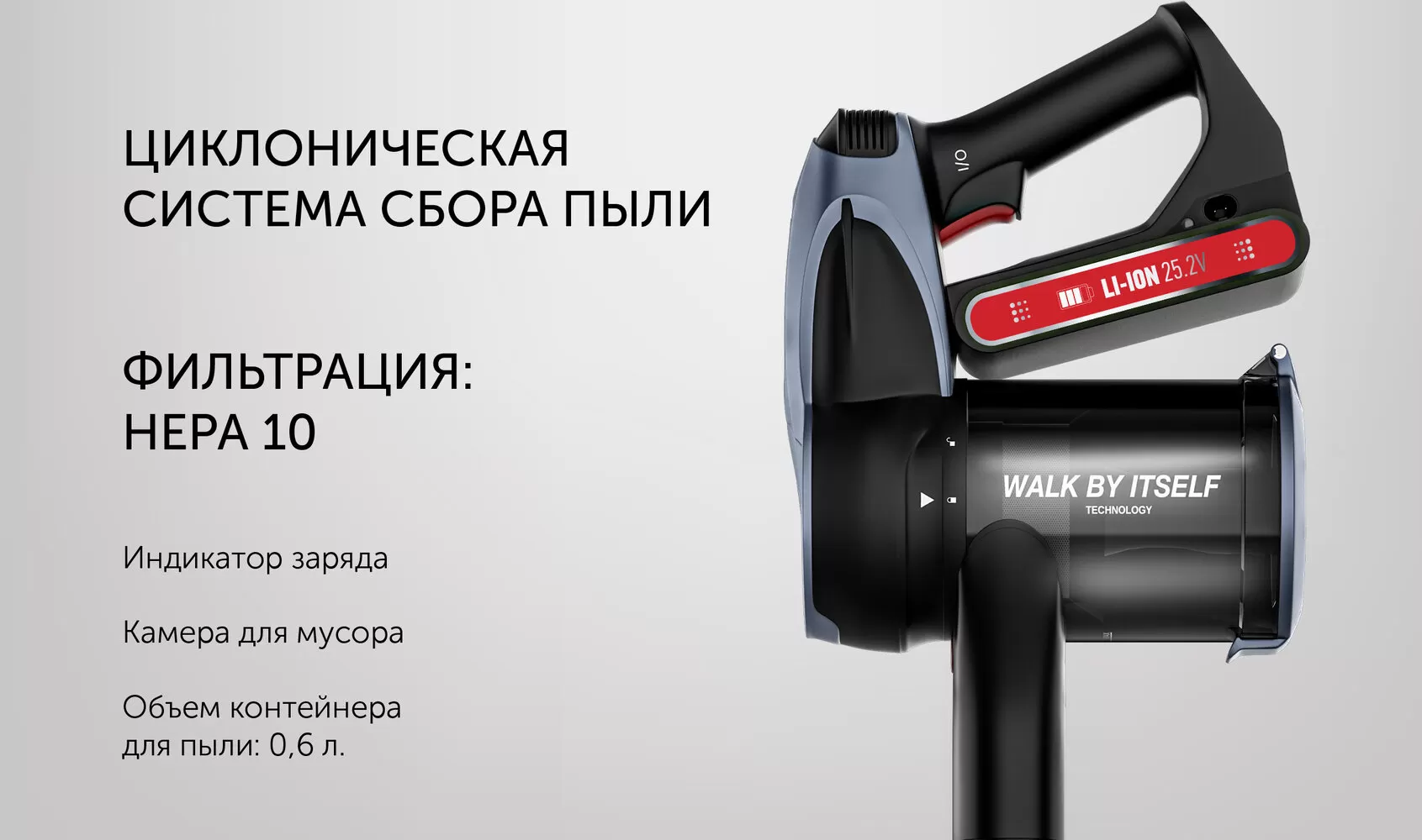 Пылесос polaris pvcs 7090 handstick pro aqua