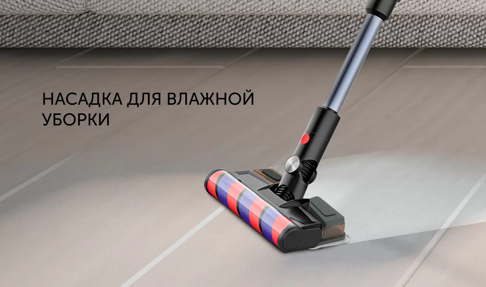 Пылесос polaris pvcs 7090 handstick pro aqua. Беспроводной пылесос Polaris PVCS 7090. Polaris PVCS 7090 handstickpro Aqua. Пылесос Polaris PVCS 7000 Energy way Aqua. Вертикальный пылесос Polaris PVCS 7090 handstick Pro Aqua Pearl Gray щетки.