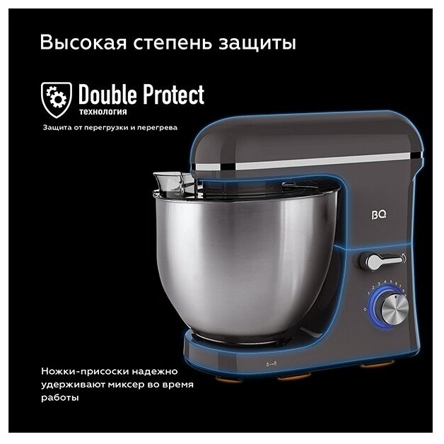 BQ MX840 Gray недорого в Красноярске