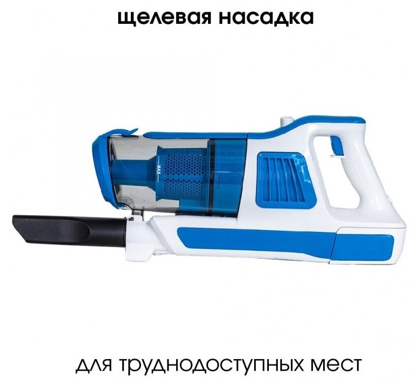 Supra VCS-5097 Красноярск