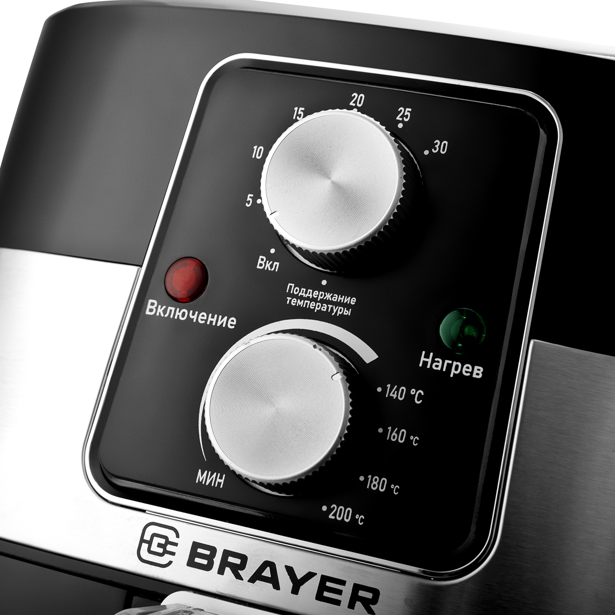 Brayer BR-2030 купить