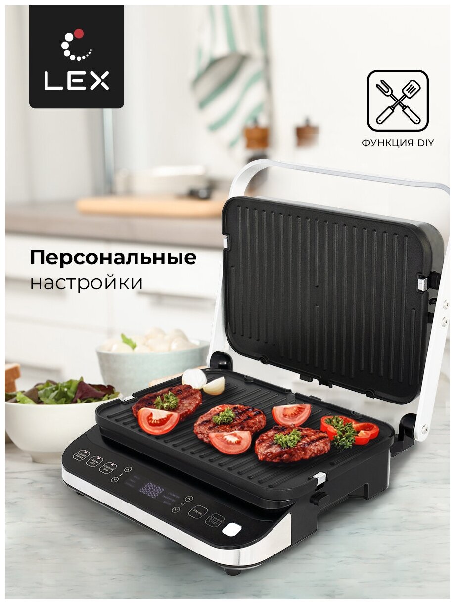 Гриль LEX LXGR 5005 купить в Красноярске